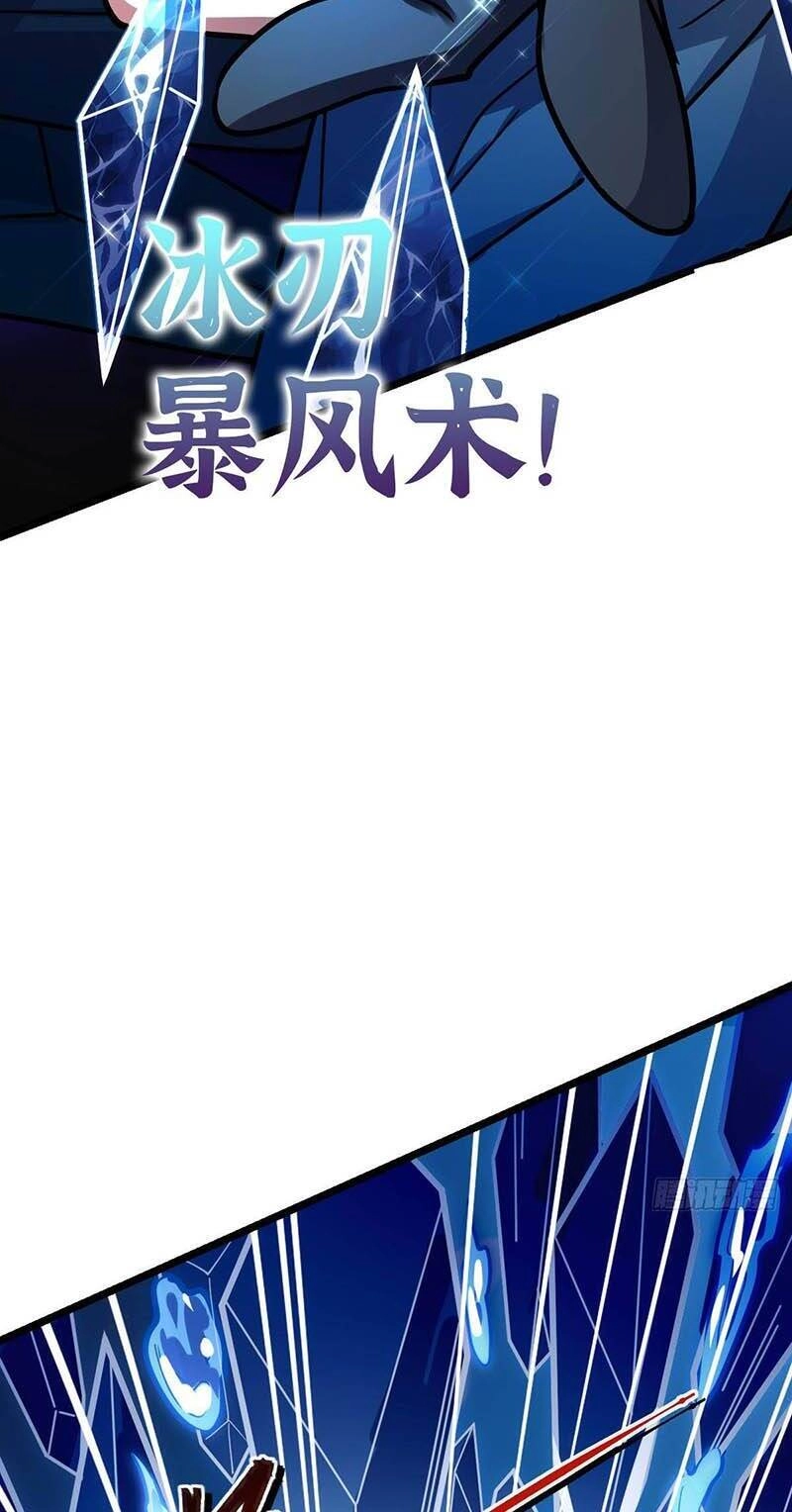 Sư Phụ Của Ta Mỗi Khi Đến Đại Nạn Mới Đột Phá Chapter 23 - 35