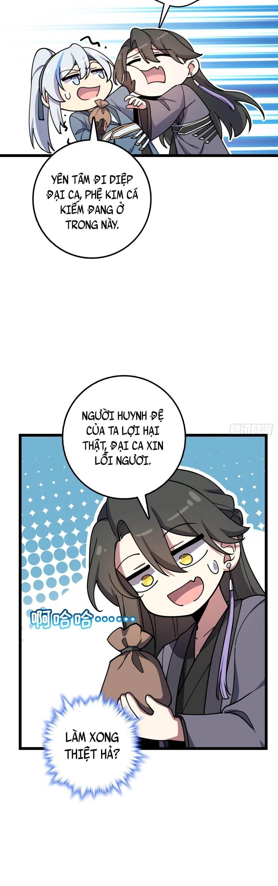 Sư Phụ Của Ta Mỗi Khi Đến Đại Nạn Mới Đột Phá Chapter 23 - 51