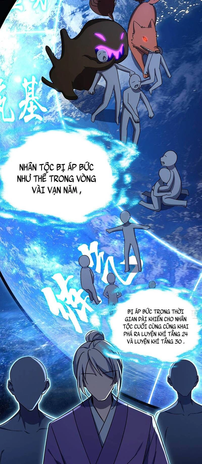 Sư Phụ Của Ta Mỗi Khi Đến Đại Nạn Mới Đột Phá Chapter 25 - 19