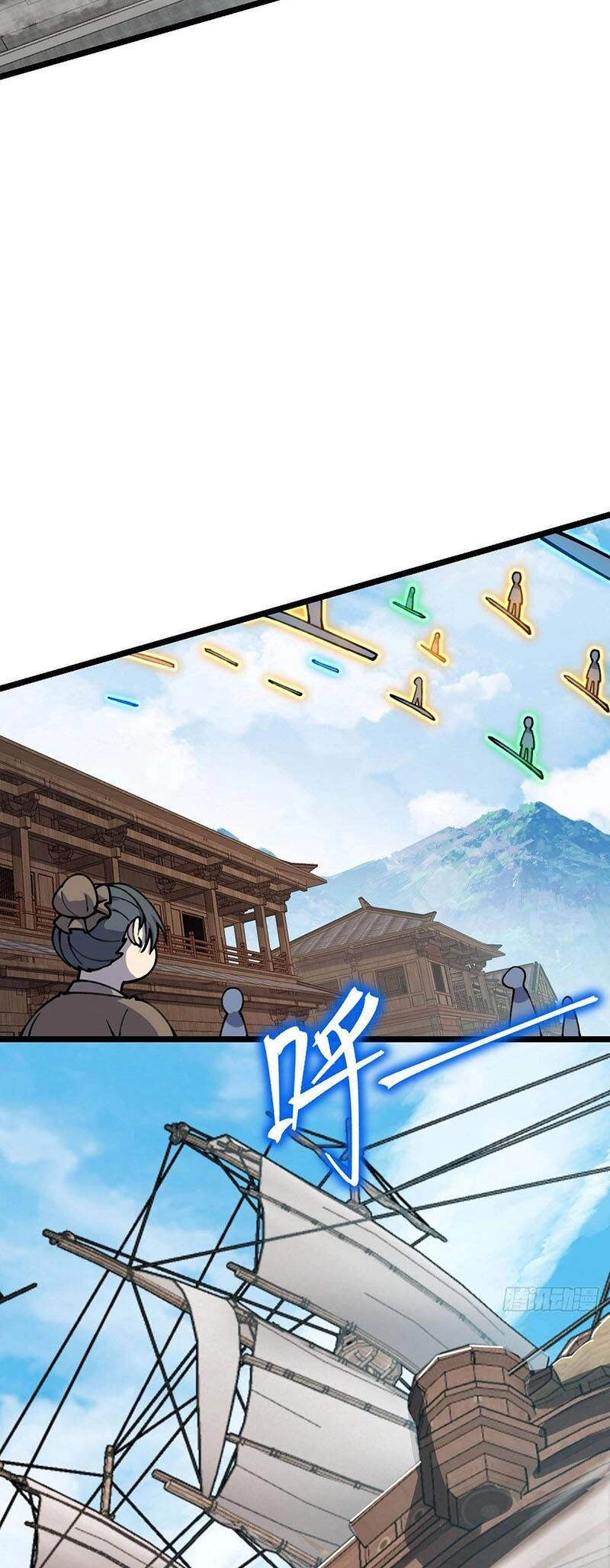 Sư Phụ Của Ta Mỗi Khi Đến Đại Nạn Mới Đột Phá Chapter 25 - 31