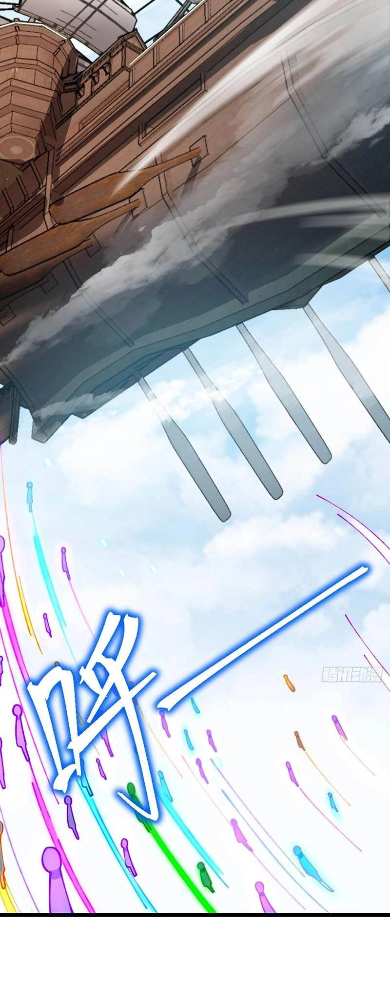 Sư Phụ Của Ta Mỗi Khi Đến Đại Nạn Mới Đột Phá Chapter 25 - 32