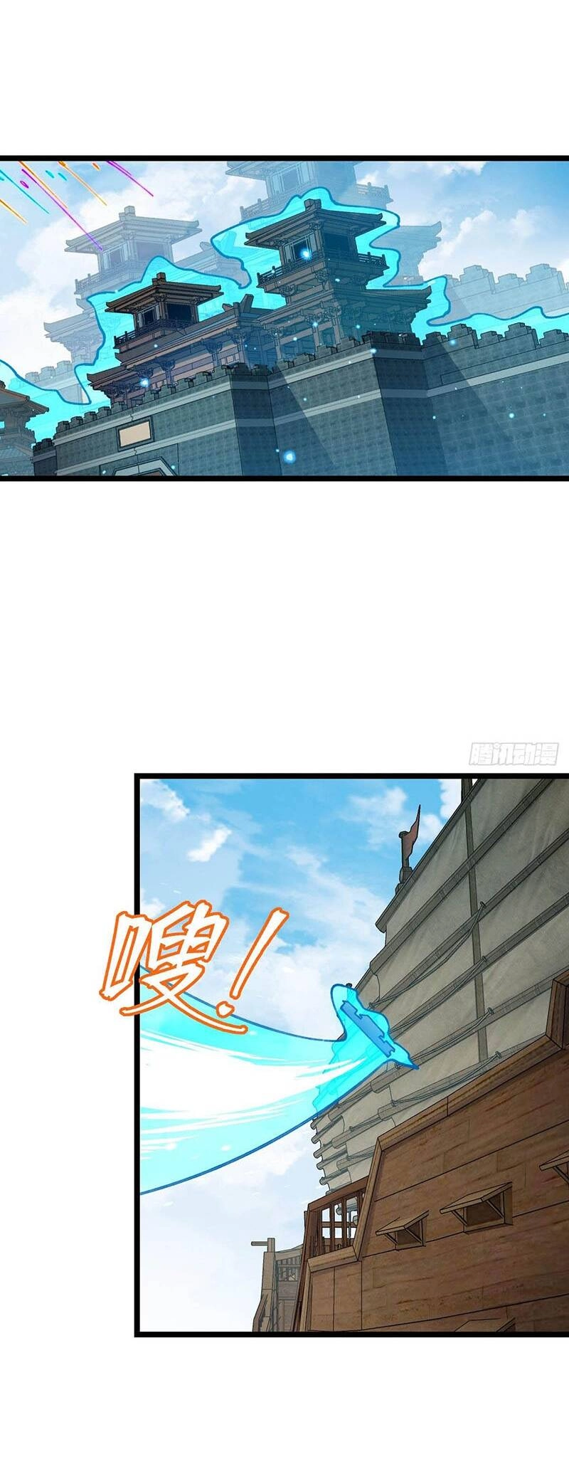 Sư Phụ Của Ta Mỗi Khi Đến Đại Nạn Mới Đột Phá Chapter 25 - 33