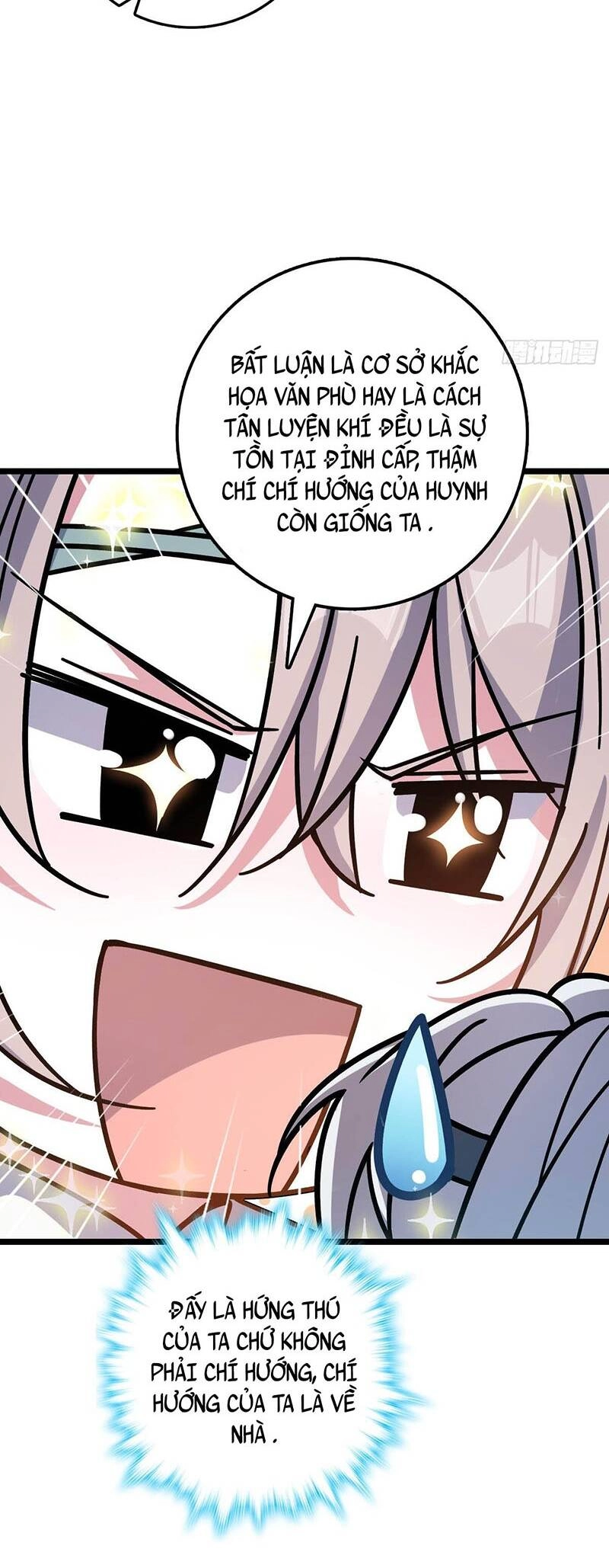 Sư Phụ Của Ta Mỗi Khi Đến Đại Nạn Mới Đột Phá Chapter 25 - 40