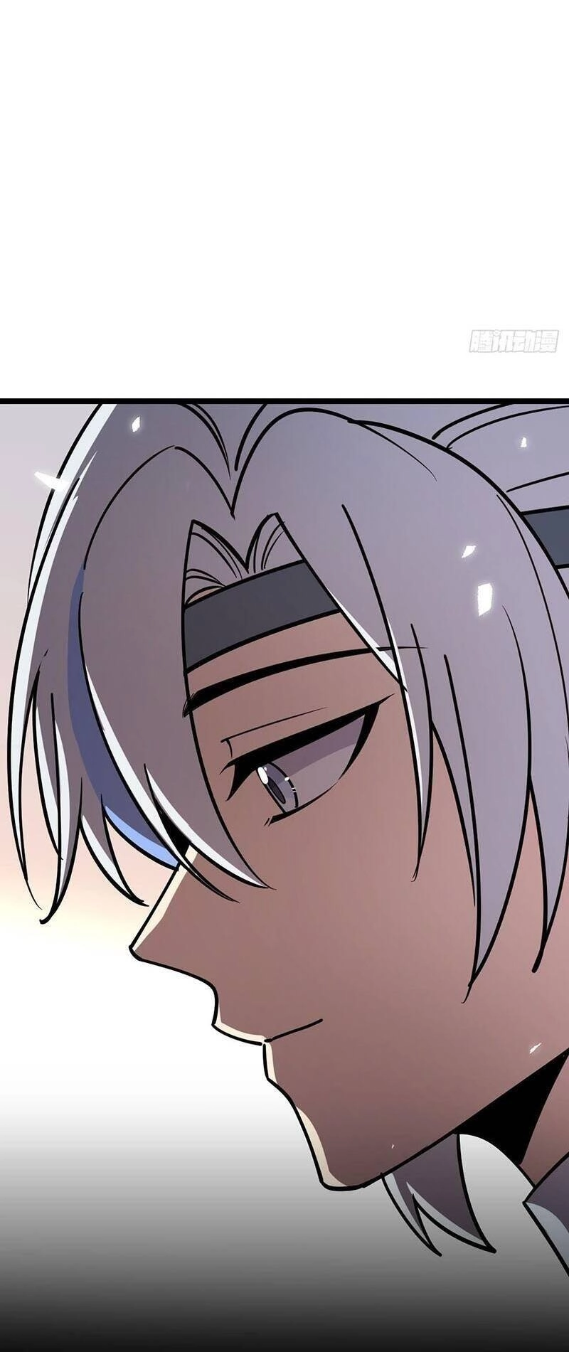 Sư Phụ Của Ta Mỗi Khi Đến Đại Nạn Mới Đột Phá Chapter 28 - 20