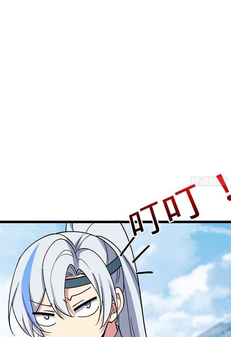 Sư Phụ Của Ta Mỗi Khi Đến Đại Nạn Mới Đột Phá Chapter 28 - 23