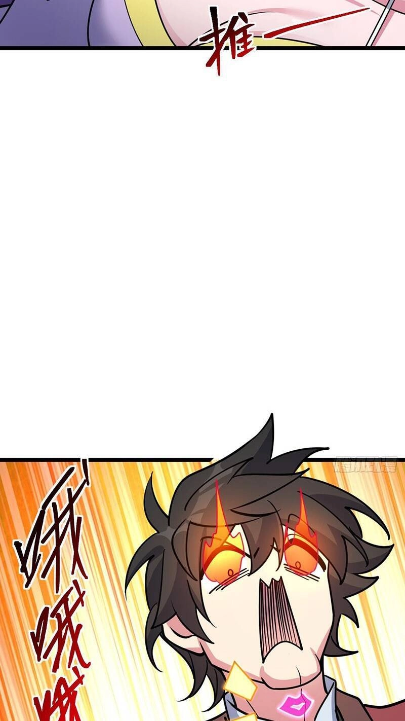 Sư Phụ Của Ta Mỗi Khi Đến Đại Nạn Mới Đột Phá Chapter 30 - 65