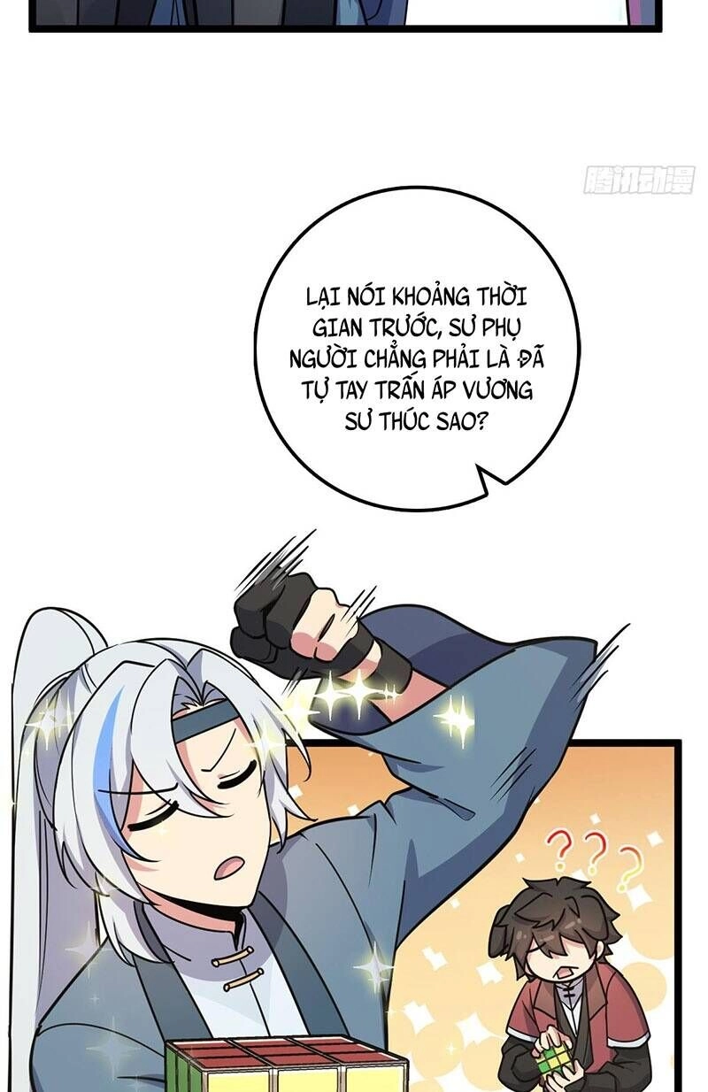 Sư Phụ Của Ta Mỗi Khi Đến Đại Nạn Mới Đột Phá Chapter 35 - 13