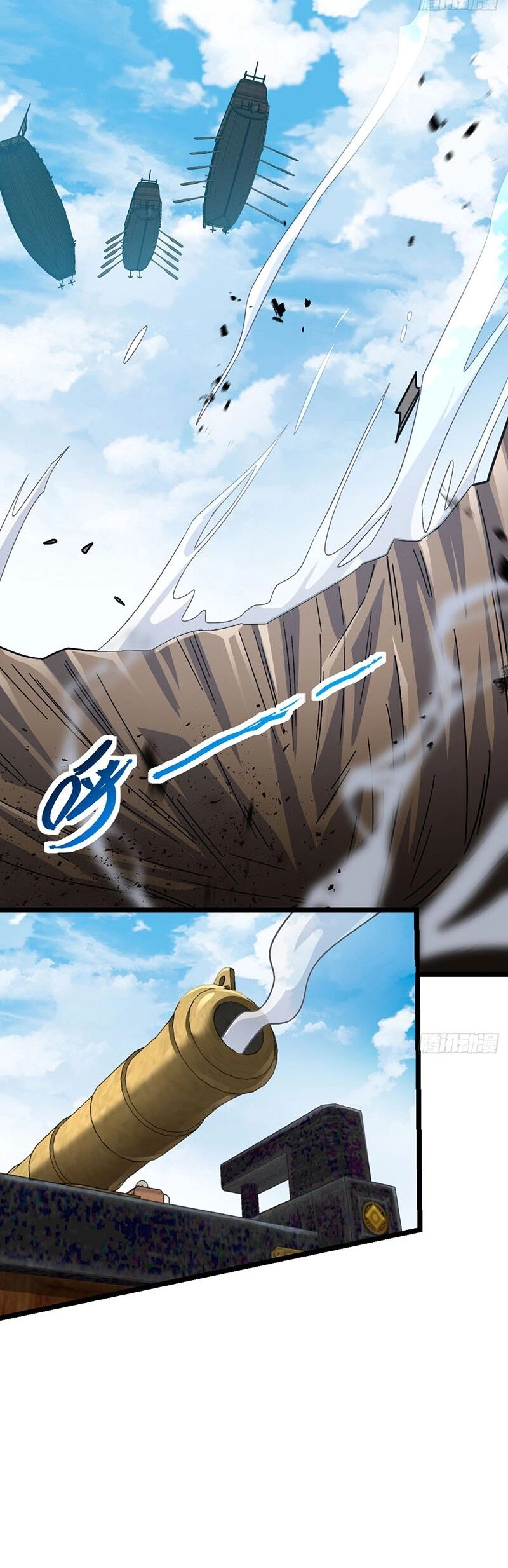 Sư Phụ Của Ta Mỗi Khi Đến Đại Nạn Mới Đột Phá Chapter 37 - 5