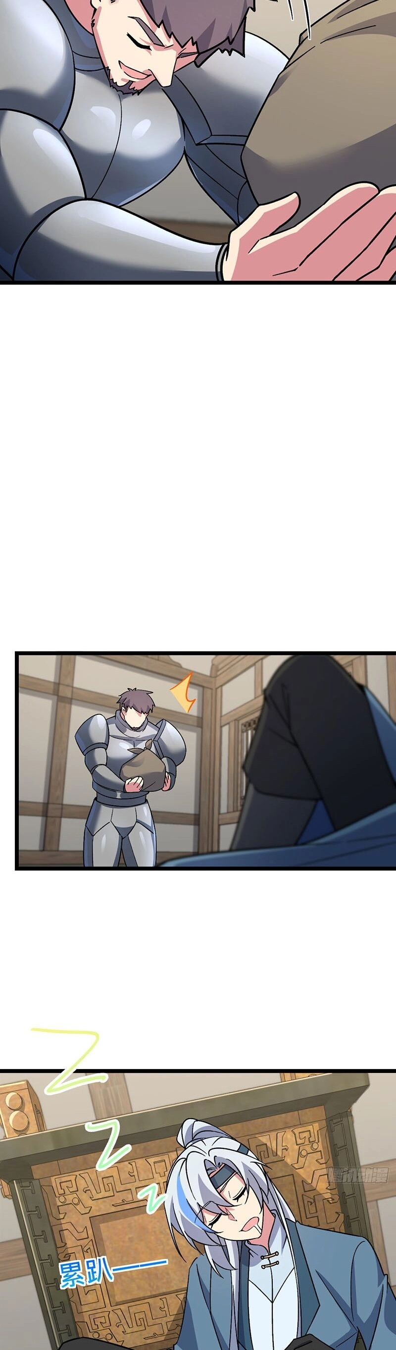 Sư Phụ Của Ta Mỗi Khi Đến Đại Nạn Mới Đột Phá Chapter 37 - 34