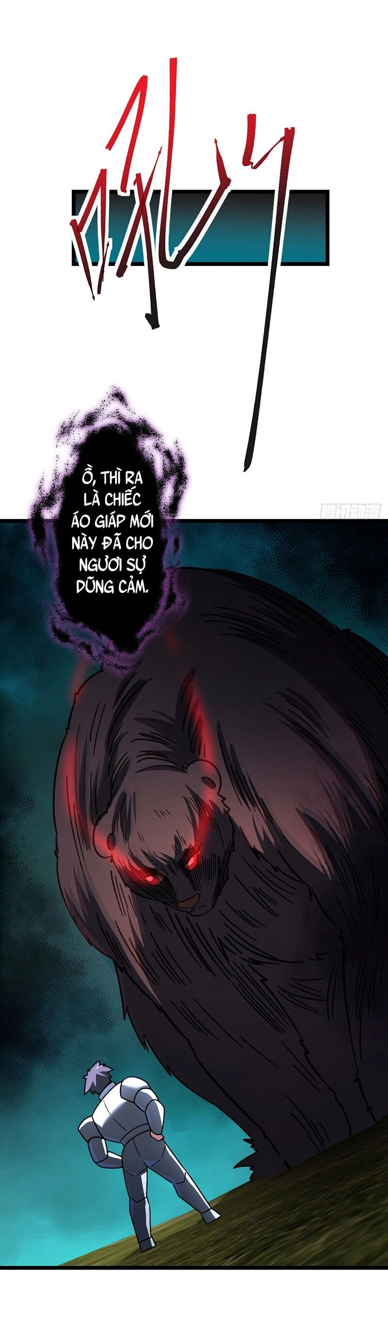 Sư Phụ Của Ta Mỗi Khi Đến Đại Nạn Mới Đột Phá Chapter 37 - 37