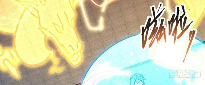 Sư Phụ Của Ta Mỗi Khi Đến Đại Nạn Mới Đột Phá Chapter 41 - 12