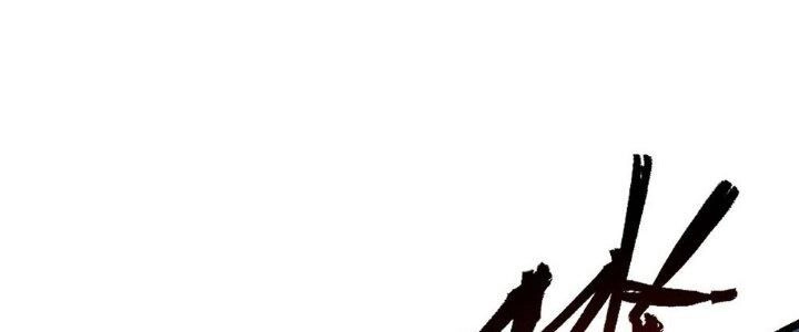 Sư Phụ Của Ta Mỗi Khi Đến Đại Nạn Mới Đột Phá Chapter 41 - 90