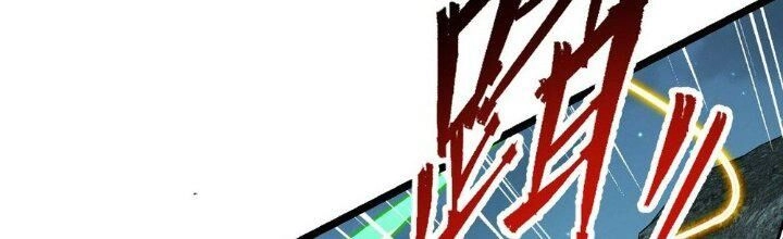 Sư Phụ Của Ta Mỗi Khi Đến Đại Nạn Mới Đột Phá Chapter 41 - 91