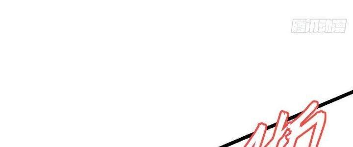 Sư Phụ Của Ta Mỗi Khi Đến Đại Nạn Mới Đột Phá Chapter 41 - 103