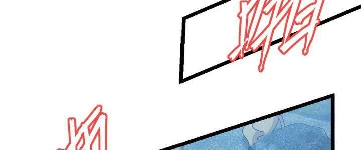 Sư Phụ Của Ta Mỗi Khi Đến Đại Nạn Mới Đột Phá Chapter 41 - 104