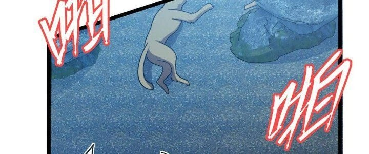 Sư Phụ Của Ta Mỗi Khi Đến Đại Nạn Mới Đột Phá Chapter 41 - 105