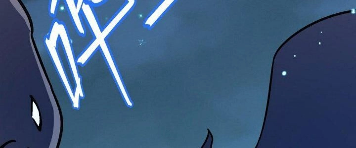 Sư Phụ Của Ta Mỗi Khi Đến Đại Nạn Mới Đột Phá Chapter 41 - 132