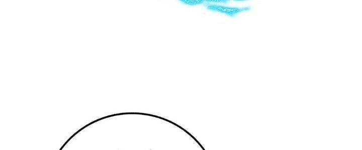 Sư Phụ Của Ta Mỗi Khi Đến Đại Nạn Mới Đột Phá Chapter 41 - 227