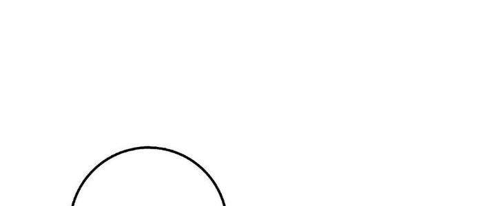 Sư Phụ Của Ta Mỗi Khi Đến Đại Nạn Mới Đột Phá Chapter 41 - 292