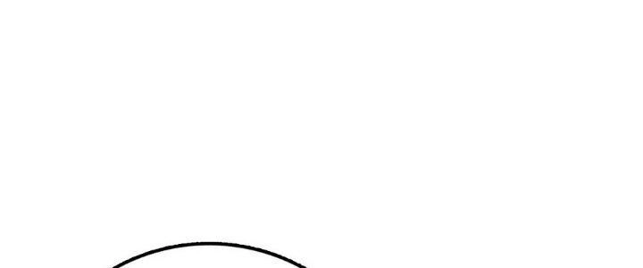 Sư Phụ Của Ta Mỗi Khi Đến Đại Nạn Mới Đột Phá Chapter 41 - 320