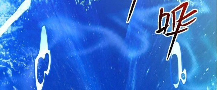 Sư Phụ Của Ta Mỗi Khi Đến Đại Nạn Mới Đột Phá Chapter 42 - 212