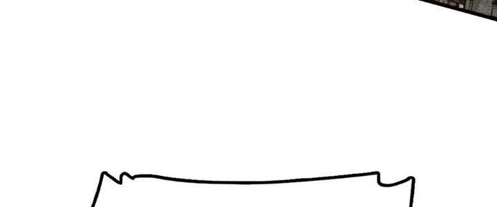 Sư Phụ Của Ta Mỗi Khi Đến Đại Nạn Mới Đột Phá Chapter 42 - 267