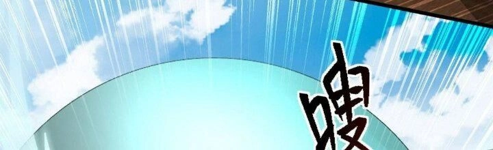 Sư Phụ Của Ta Mỗi Khi Đến Đại Nạn Mới Đột Phá Chapter 42 - 273