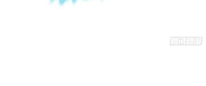 Sư Phụ Của Ta Mỗi Khi Đến Đại Nạn Mới Đột Phá Chapter 43 - 243