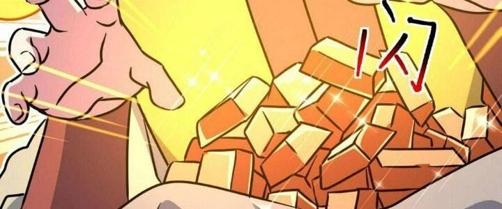 Sư Phụ Của Ta Mỗi Khi Đến Đại Nạn Mới Đột Phá Chapter 44 - 204