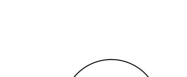 Sư Phụ Của Ta Mỗi Khi Đến Đại Nạn Mới Đột Phá Chapter 44 - 223