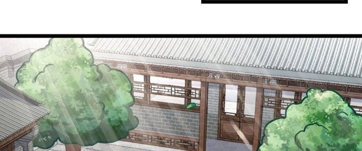 Sư Phụ Của Ta Mỗi Khi Đến Đại Nạn Mới Đột Phá Chapter 46 - 2