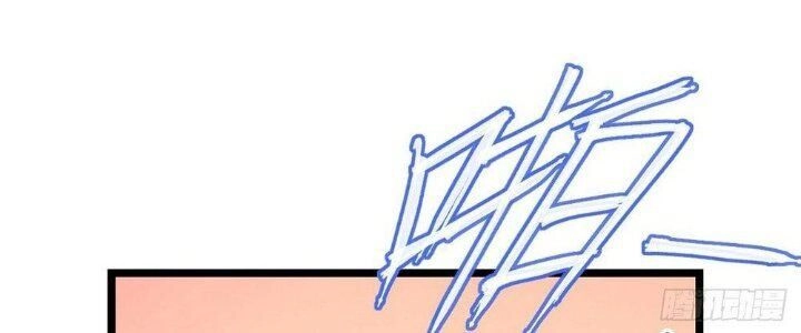 Sư Phụ Của Ta Mỗi Khi Đến Đại Nạn Mới Đột Phá Chapter 46 - 37