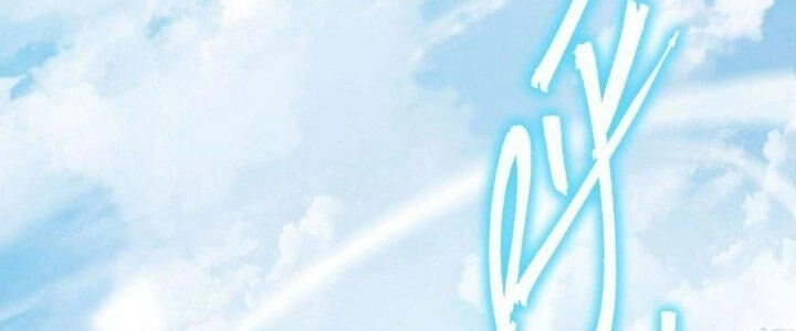 Sư Phụ Của Ta Mỗi Khi Đến Đại Nạn Mới Đột Phá Chapter 46 - 41