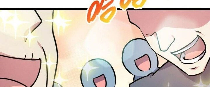 Sư Phụ Của Ta Mỗi Khi Đến Đại Nạn Mới Đột Phá Chapter 46 - 73