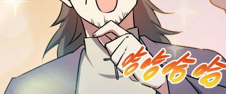 Sư Phụ Của Ta Mỗi Khi Đến Đại Nạn Mới Đột Phá Chapter 46 - 76