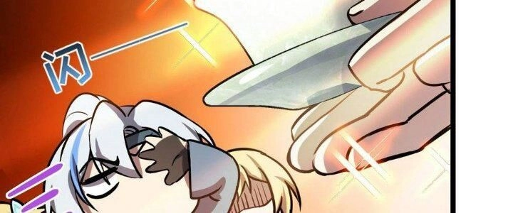 Sư Phụ Của Ta Mỗi Khi Đến Đại Nạn Mới Đột Phá Chapter 46 - 80