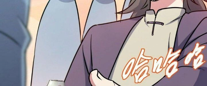 Sư Phụ Của Ta Mỗi Khi Đến Đại Nạn Mới Đột Phá Chapter 46 - 86