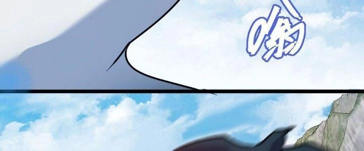 Sư Phụ Của Ta Mỗi Khi Đến Đại Nạn Mới Đột Phá Chapter 46 - 118