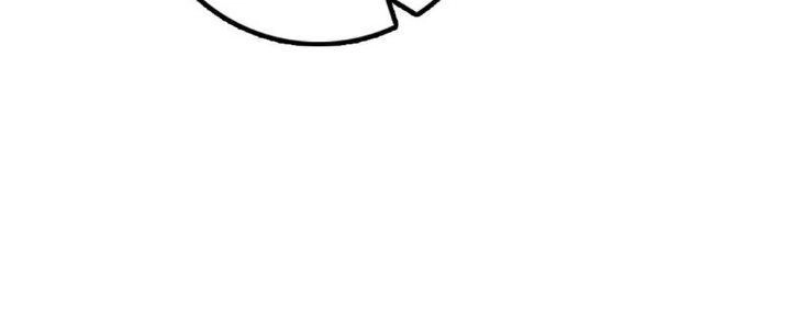 Sư Phụ Của Ta Mỗi Khi Đến Đại Nạn Mới Đột Phá Chapter 46 - 127