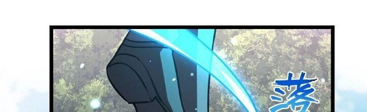 Sư Phụ Của Ta Mỗi Khi Đến Đại Nạn Mới Đột Phá Chapter 46 - 128