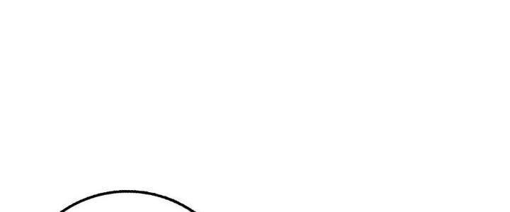 Sư Phụ Của Ta Mỗi Khi Đến Đại Nạn Mới Đột Phá Chapter 46 - 207