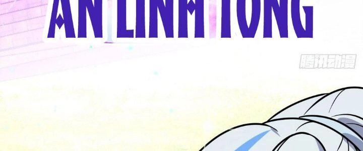 Sư Phụ Của Ta Mỗi Khi Đến Đại Nạn Mới Đột Phá Chapter 46 - 255