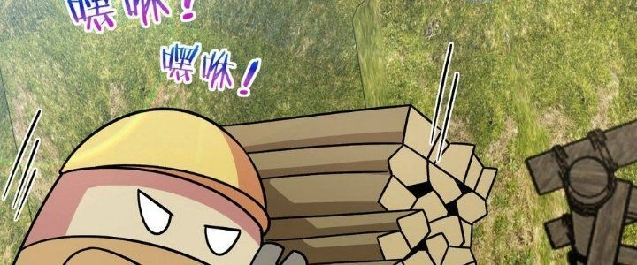 Sư Phụ Của Ta Mỗi Khi Đến Đại Nạn Mới Đột Phá Chapter 47 - 4