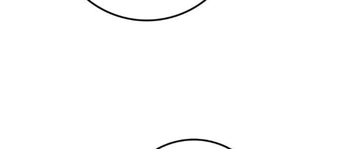 Sư Phụ Của Ta Mỗi Khi Đến Đại Nạn Mới Đột Phá Chapter 47 - 95