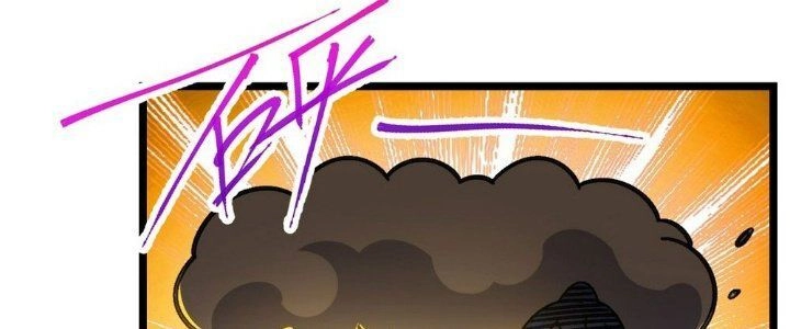 Sư Phụ Của Ta Mỗi Khi Đến Đại Nạn Mới Đột Phá Chapter 47 - 243