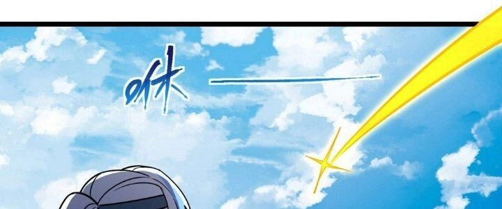 Sư Phụ Của Ta Mỗi Khi Đến Đại Nạn Mới Đột Phá Chapter 48 - 48