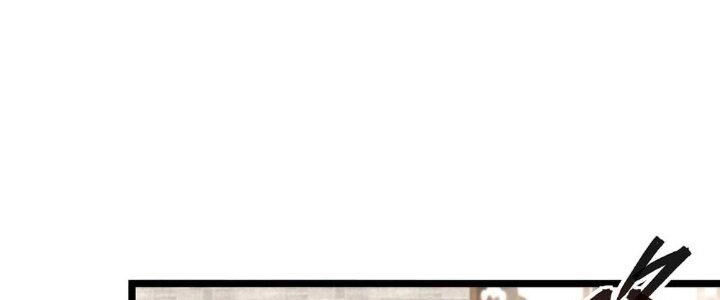 Sư Phụ Của Ta Mỗi Khi Đến Đại Nạn Mới Đột Phá Chapter 48 - 95