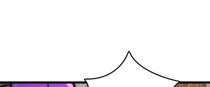 Sư Phụ Của Ta Mỗi Khi Đến Đại Nạn Mới Đột Phá Chapter 48 - 116