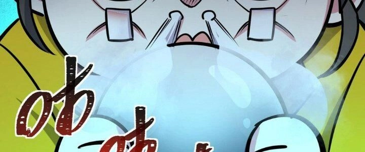 Sư Phụ Của Ta Mỗi Khi Đến Đại Nạn Mới Đột Phá Chapter 48 - 164