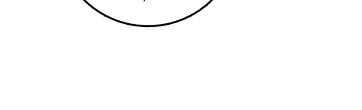 Sư Phụ Của Ta Mỗi Khi Đến Đại Nạn Mới Đột Phá Chapter 48 - 201